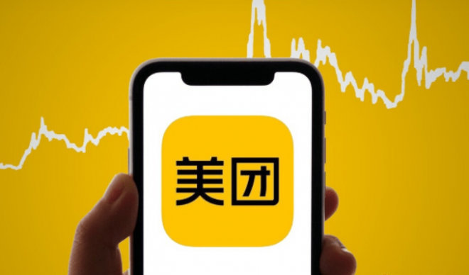 开成人用品美团外卖店怎么样?开店需要多少钱? 开成人用品美团外卖店怎么样?开店需要多少钱?