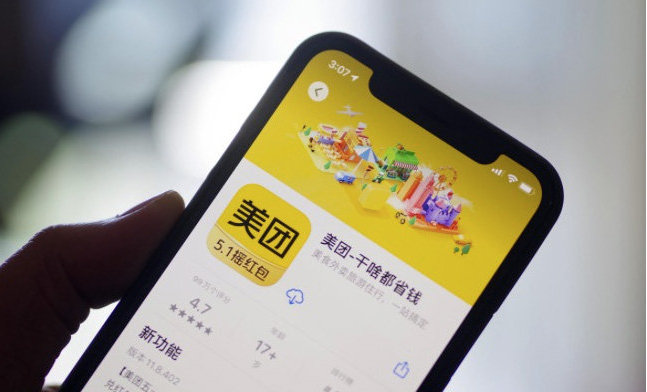 �����������Ͽ�������Ʒ��������ô����