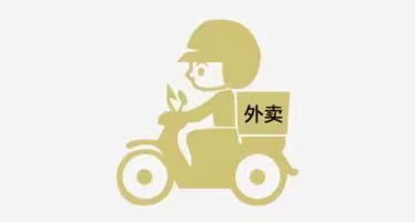 饿了吗线上平台找代运营可靠吗 饿了吗线上平台找代运营可靠吗