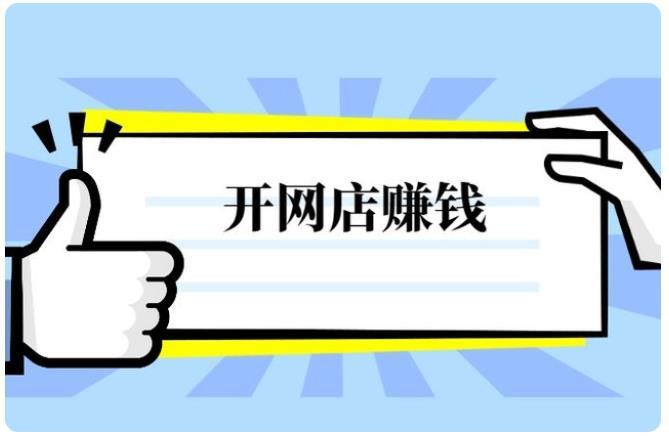 ��������Ȥ��Ʒ����Ҫʲô�����ģ�����Ǯ�ɿ�?