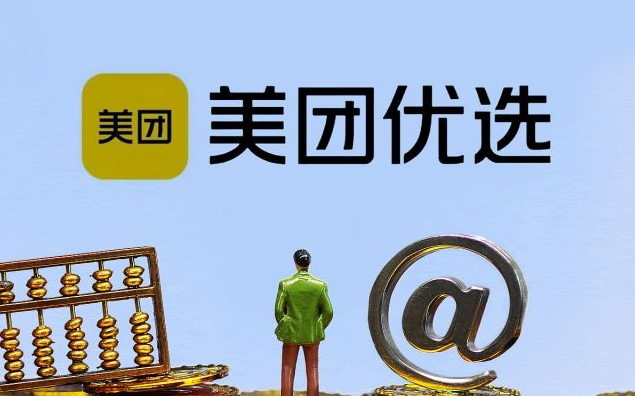 �����ų�����Ʒ��������Ҫ��Щ���ʣ���ΰ�����