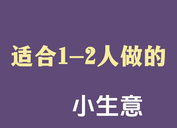 ��Ůʿ������ȤƷ���ְ��ֽ�������˽����ҵ