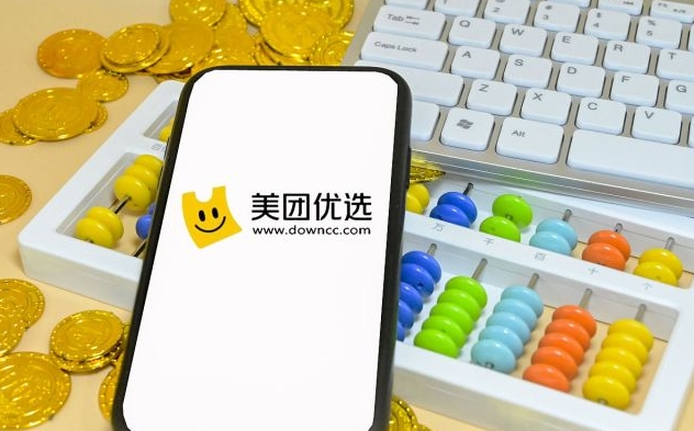 ���ų�����Ʒ�����������Ҫ����Ǯ����������Щ���ƣ�