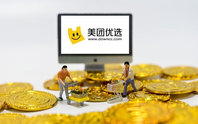 �������ų�����Ʒ��������ô��Ӫ����׬��Ǯ��