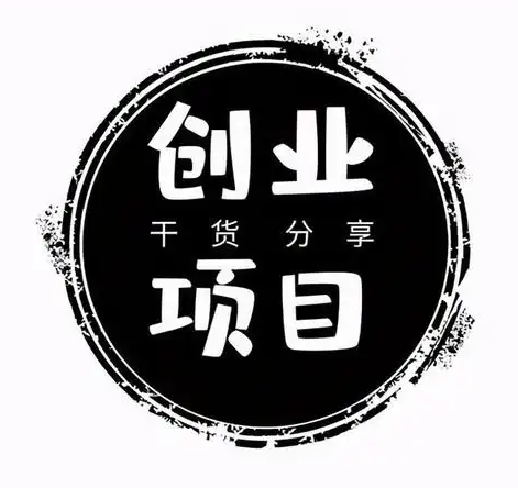 ������Ʒʲô��ʽ�ʺ����־�Ӫ��