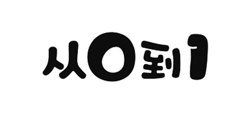 ������Ʒ���ŵ�����ô��Ӫ���������űؿ����