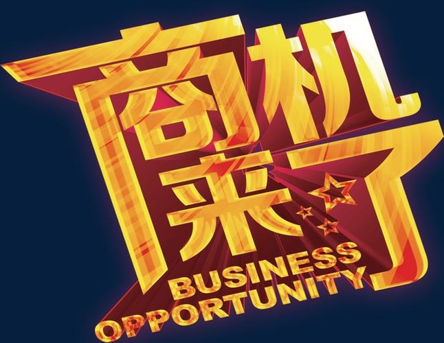 2024����������Ʒ����׬Ǯ��׬Ǯ������ģʽ