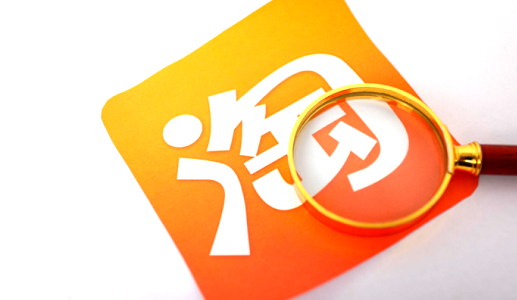 ���Ա�����Ȥ��Ʒ������ע��Ĺؼ���