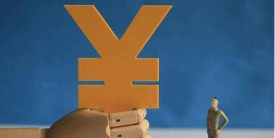 开一家成人用品自助售货店各种花费共要多少钱呢? 开一家成人用品自助售货店各种花费共要多少钱呢?