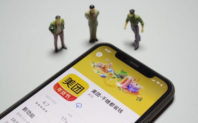 ���ڿ�һ�ҳ�����Ʒ���ŵ���ô�������ܲ�������