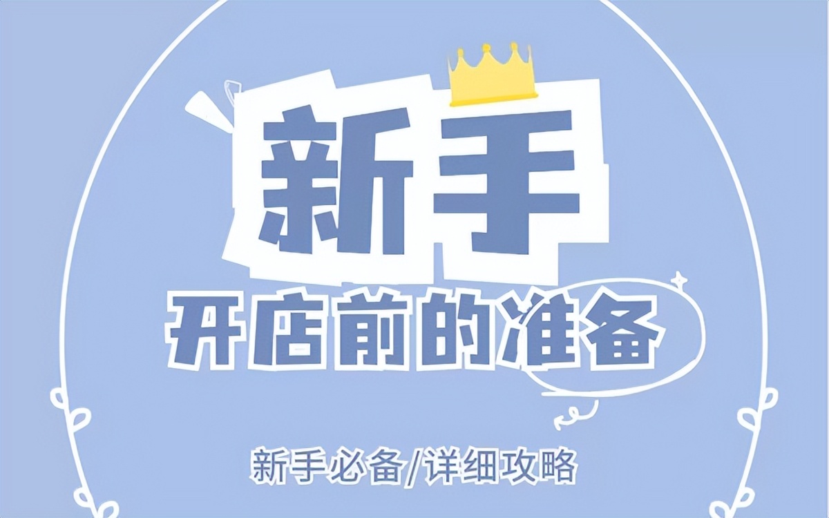 ��ο�һ�ҳ�����Ʒ����ʵ��ꣿ������ʲôѡ��