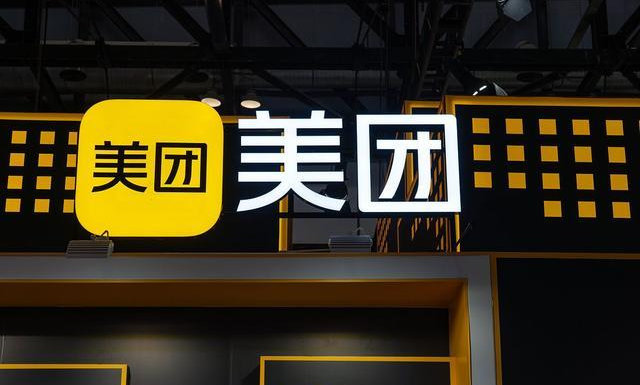 如何开美团成人用品外卖店?教你怎么运营! 如何开美团成人用品外卖店?教你怎么运营!