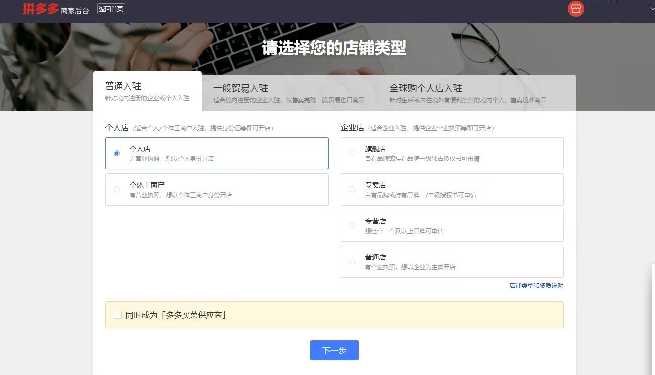 ȫ���ɻ��̳̣�������Ʒƴ�����������С����ô���У�