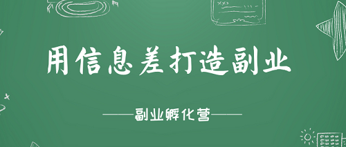 2024������Щ�ܱ������̻������˽�һ�����Ÿ�ҵ��