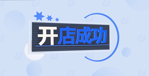 ����ָ�ϣ���ô����������Ʒ���ظ�������