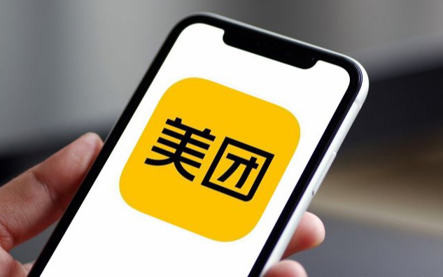 美团成人用品外卖店好不好做?开店需要多少钱? 美团成人用品外卖店好不好做?开店需要多少钱?