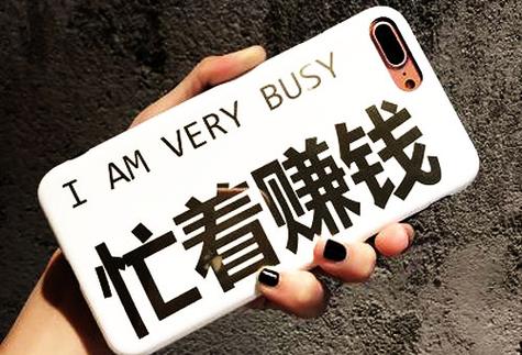 ��ʲô��Ͷ�ʵͷ��յı�����ҵ���Ǿ������Ƴ�����Ʒ�����ۻ��꣡