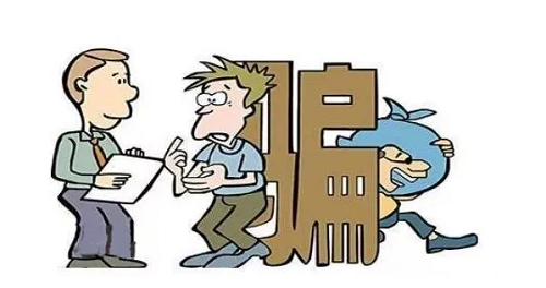 ���ֿ�������Ʒ��Ҫ��ô��������ƭ�ָ���ζ�ܣ�