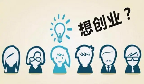 ���ҳ�����Ʒ�����ۻ�����׬Ǯ������һ�����Գ���׬Ǯ����Ŀ��