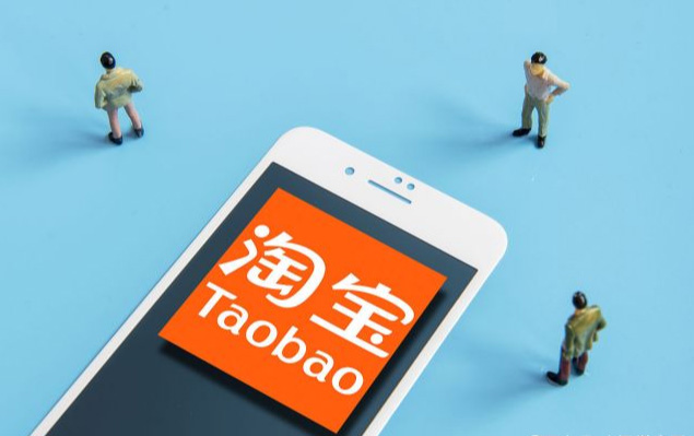 开个淘宝成人用品网店怎么样?需要多少钱? 开个淘宝成人用品网店怎么样?需要多少钱?