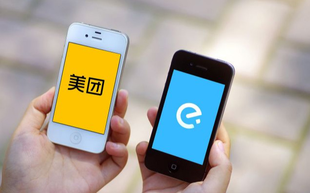 美团卖成人用品好做吗?开店有哪些优势? 美团卖成人用品好做吗?开店有哪些优势?