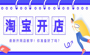 �Ա���������Ʒ����ν����Դ���⣿Ϊ����ܻ�Դ����