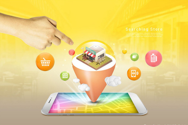 ���Ͽ�һ�ҳ�����Ʒ����ô������Ҫ����Ǯ��