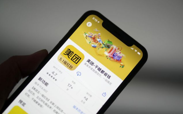 ������������Ʒ������ô�����������׬��Ǯ��