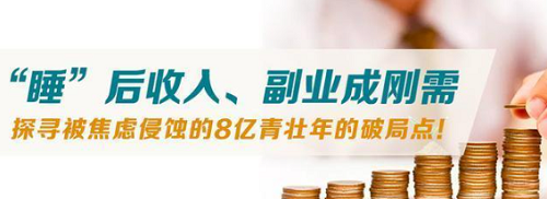 �ʺ������˵ĸ�ҵ��ʲô����ǰ���Ѳ��£�׬Ǯ�����