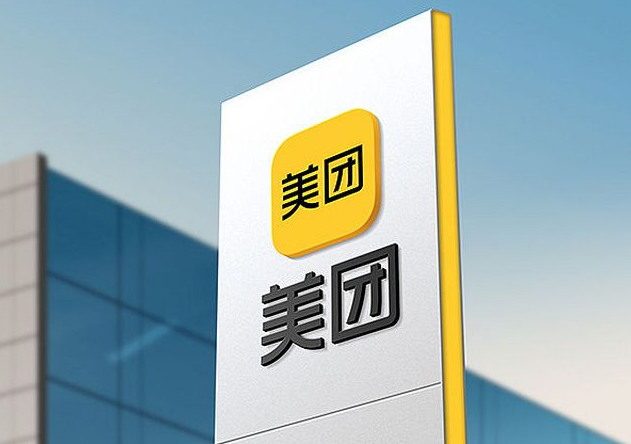 情趣用品美团外卖店怎么开?自己开还是加盟好? 情趣用品美团外卖店怎么开?自己开还是加盟好?