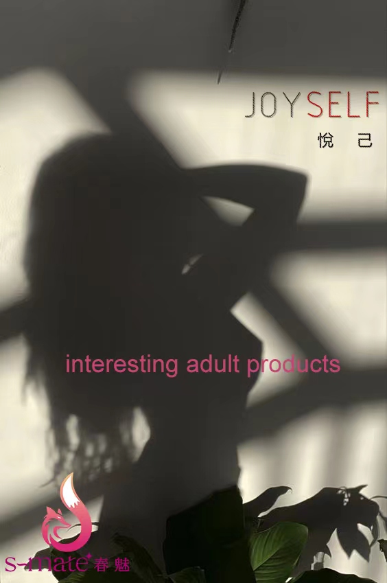 ��ݸ�ü�����Ƽ����޹�˾