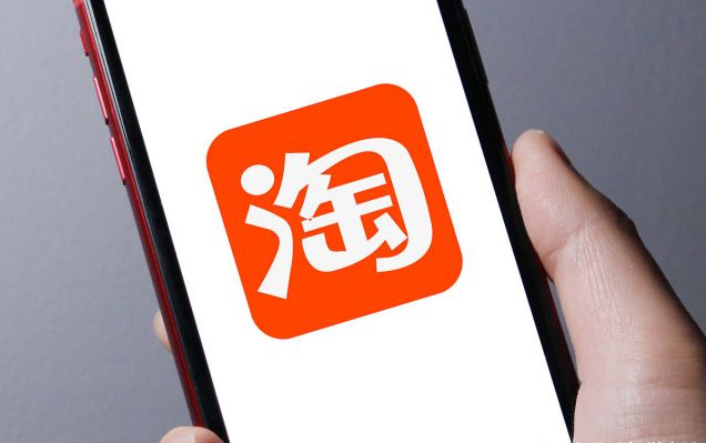 开个成人用品淘宝网店好做吗?需要多少费用? 开个成人用品淘宝网店好做吗?需要多少费用?