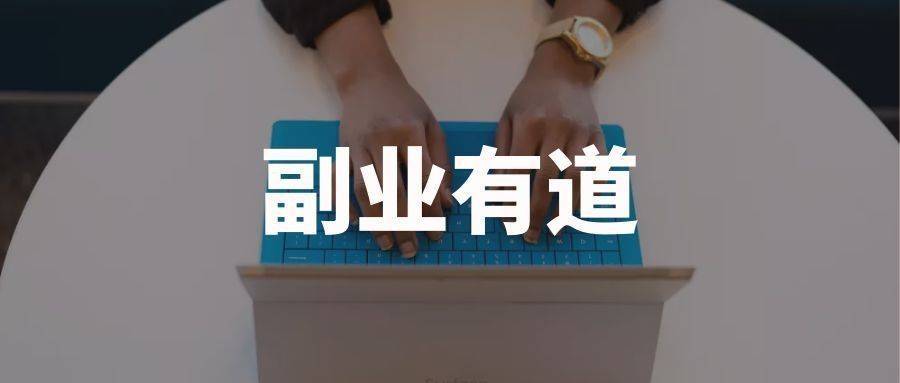 ��ҵ�Ѿ���Ϊ�������ƣ�������Ȥ��Ʒ�����ۻ�ֵ������ѡ��