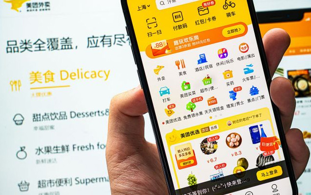 开个美团成人用品外卖店怎么运营?教你六招! 开个美团成人用品外卖店怎么运营?教你六招!