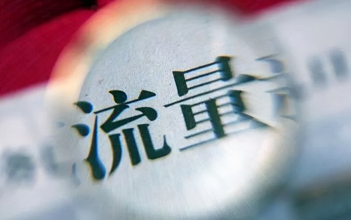 ������Ʒ��ҵ����ôѡ������С���˽���ô��