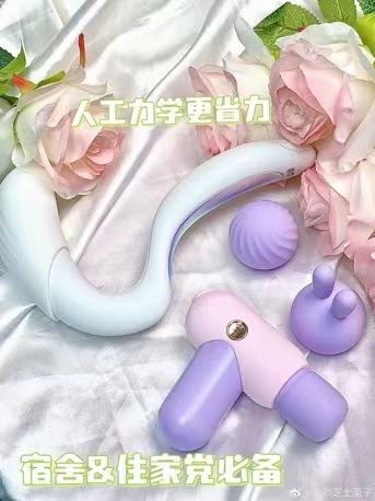 【玩具**】情侣互动调晴这样玩,更舒服更爽~ 【玩具**】情侣互动调晴这样玩,更舒服更爽~