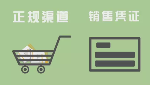 ����������Ȥ��Ʒ��ô���У�