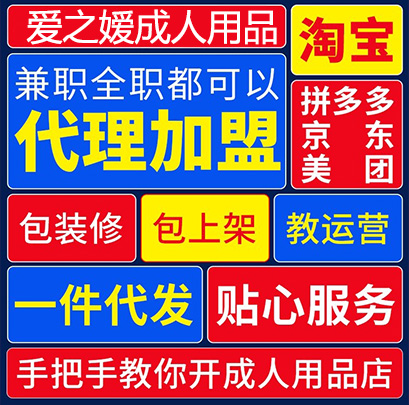 ������Ʒ������ƹ��Լ����̵���Ʒ��