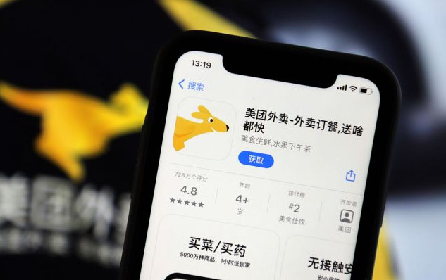 ��ô��������Ʒ���������ꣿ������ô��Ӫ��