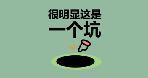 ��24Сʱ������Ʒ�����ۻ�����ʲô�ɻ䣿