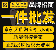 xise幸色|做爱时女性激发男人**?诱惑男人性冲动的技巧 xise幸色|做爱时女性激发男人**?诱惑男人性冲动的技巧