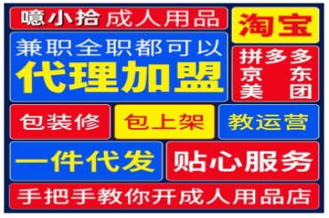 �뿪һ�ҳ�����Ʒ�����ۻ��꣬��Ҫ����Ǯ�Լ������￪�ꣿ