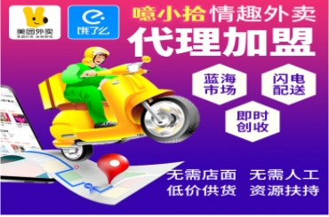 ������Ʒ������ô��������������Ʒ��������