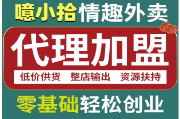 ������������Ʒ������ô����������׬Ǯ��