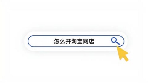 �����뿪������Ʒ������ô����