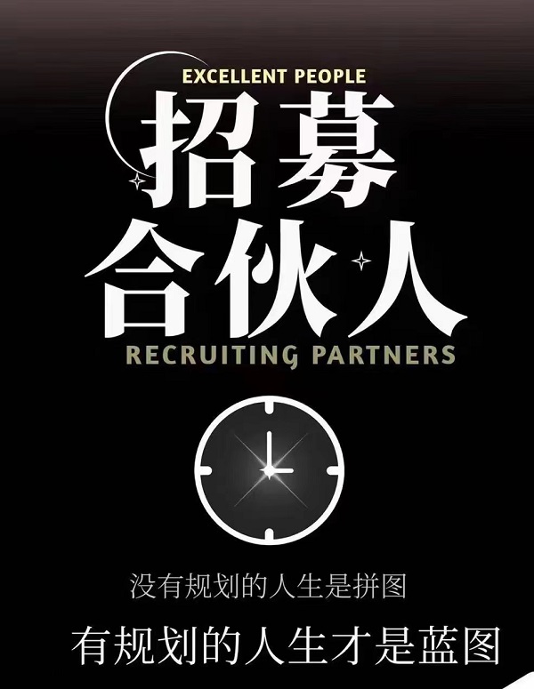 ���ų�����Ʒ��������Ҫʲô���������ֿ���ָ��