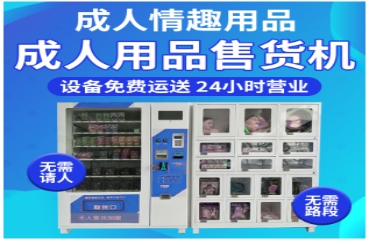 ������Ʒ�����ۻ���������ʲô������ӯ������������أ�