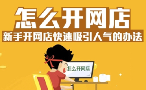 ���ֿ�������Ʒ����Ҫע��ʲôϸ�ڣ�