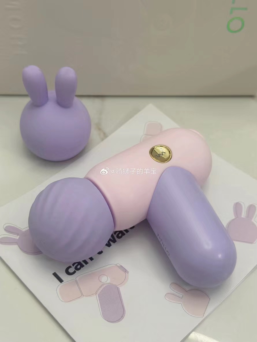 【玩具**】连隔壁宿舍的姐妹都来问我拿链接的小丸具来了~ 【玩具**】连隔壁宿舍的姐妹都来问我拿链接的小丸具来了~