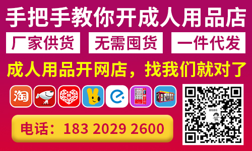 �뿪���ϳ�����Ʒ������ô������Ҫ���ٷ��ã�